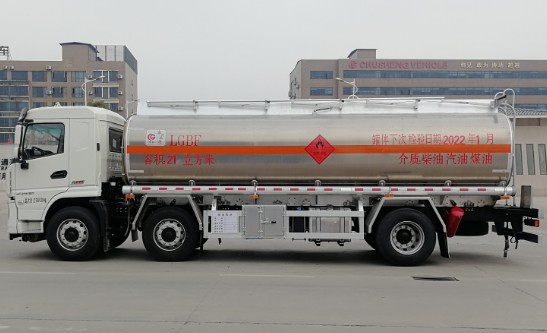 國(guó)六陜汽軒德(翼6)21方鋁合金運(yùn)油車 國(guó)六陜汽軒德(翼6)21方鋁合金運(yùn)油車